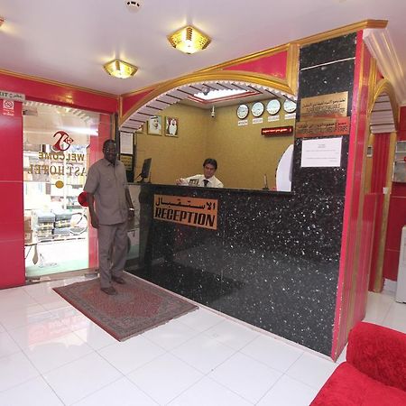 Zaineast Hotel Dubai Exterior photo