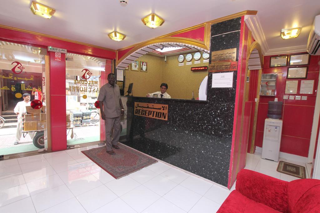 Zaineast Hotel Dubai Exterior photo