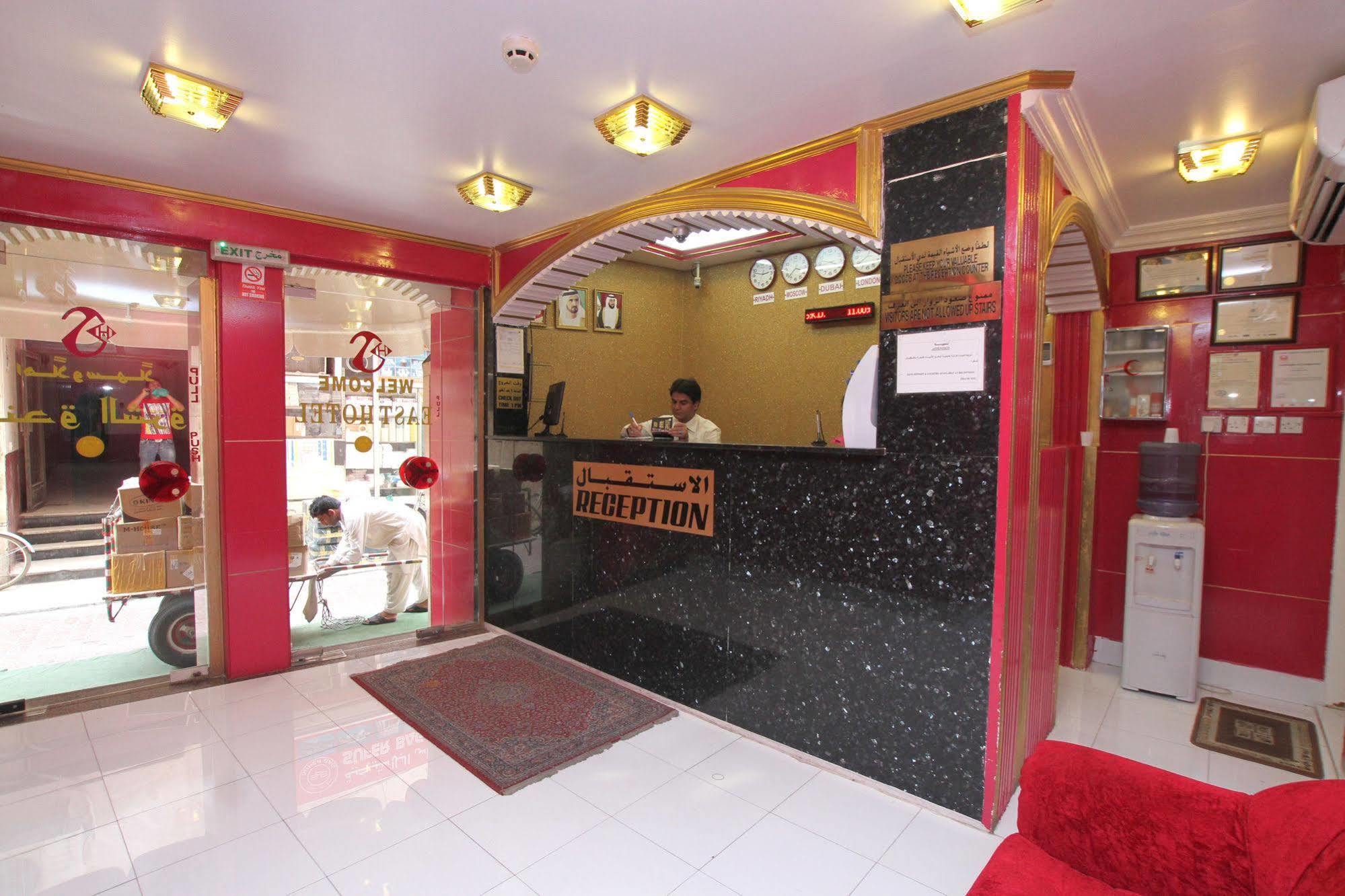 Zaineast Hotel Dubai Exterior photo